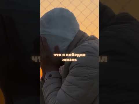 G Block ft. Mak Naryn - жизнь