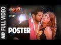 Poster Full Video Song Juvva Video Songs Ranjith Palak Lalwan MM Keeravaani