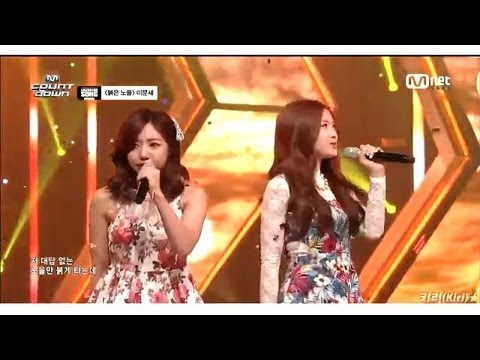 Apink_에이핑크 140515 singing Flaming Sunset on M!Countdown