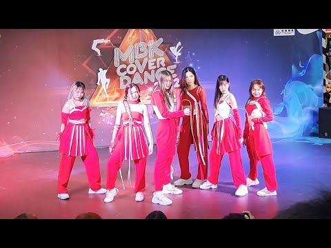 220521 Dinizay cover EVERGLOW - FIRST @ MBK Cover Dance 2022 (Teen Audition)