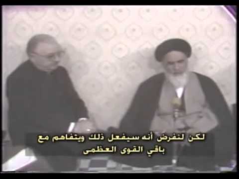 ⁣السيد الخميني  اننا رجال الحرب اننا رجال المواجهة