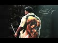 Rod Wave D A R E Official Audio