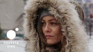 Іній - офіційний трейлер (український)
