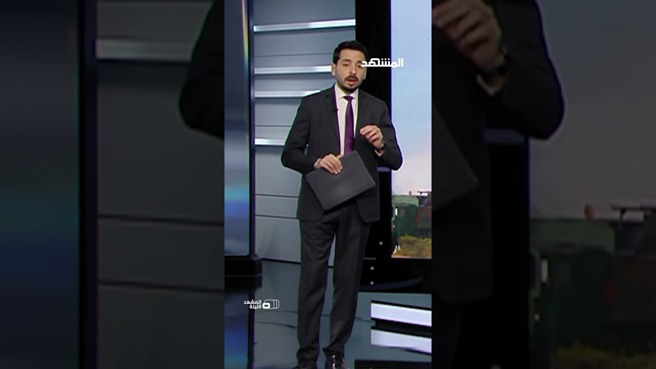 أسلحة فتاكة من موسكو إلى طهران؟.. هل سلّمت روسيا إيران سلاحاً يتجاوز القبة ال?