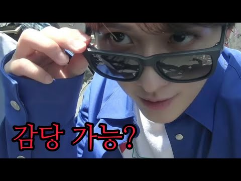 [스트레이키즈 리노] 15분동안 리노의 매력에 빠져보기