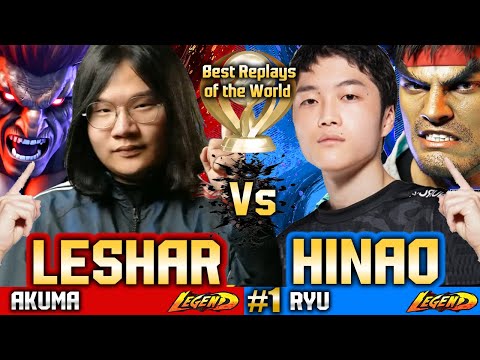 🔥SF6 Ryu (Hinao vs Leshar, DAIGO) Akuma ▰ Street Fighter 6 High Level