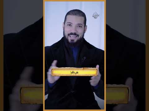 رسالة لكل من يحب تربية الكلاب!