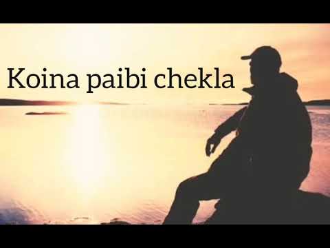 KOINA PAIBI CHEKLA - Aboy Ningthouja Cover by Devia Kshetrimayum