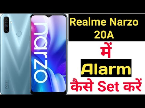 How to set alarm in Realme Narzo 20A || Realme Narzo 20A me alarm kaise lagaye ||