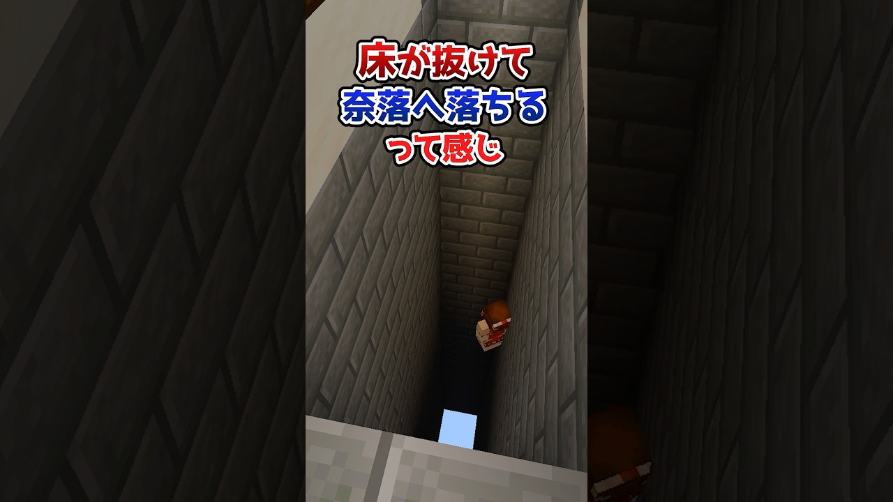 自作回路まとめ！『ロシアンルーレット&ダイエット回路』【ゆっくり実況】【マイクラ豆知識】 #マイクラ #マインクラフト #minecraft