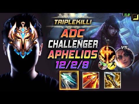Challenger Aphelios ADC vs Samira - 천상계 장인 원딜 아펠 템트리 룬 돌풍 정복자 - LOL KR 11.9