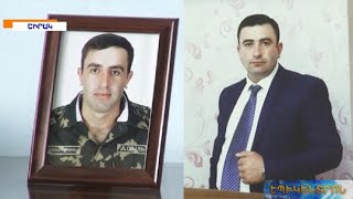 Ցողամարգ գյուղը պատերազմում երկու հերոս է կորցրել, երկուսն էլ՝ Սևակ անունով