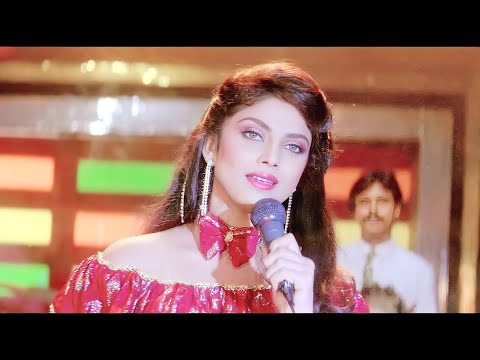 Aaj Hum Tum O Sanam | ❤️90s Jhankar❤️ | HD, Saathi (1991) Anuradha Paudwal