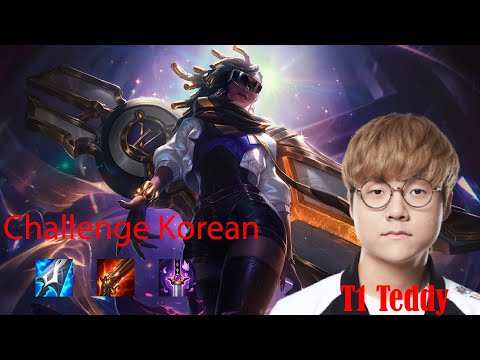 T1 Teddy Plays SENNA ADC x Gen G Focus CASSIOPEIA MID AP | Challenge KOREA