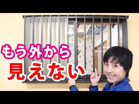 植物付きバルコニープライバシースクリーン：覗き見から身を守ります。  庭園