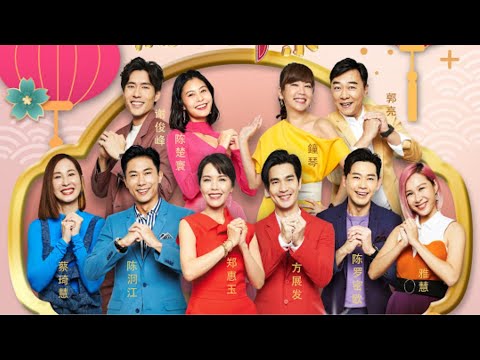 《年年好》官方MV 新传媒贺年歌2021 Mediacorp 2021 LNY OFFICIAL MV | 福满牛年MOOMOO乐 #CNY