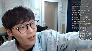 2023.10.31 태민 TAEMIN 미니4집 리뷰