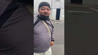 ハグリッドに角待ちドッキリ