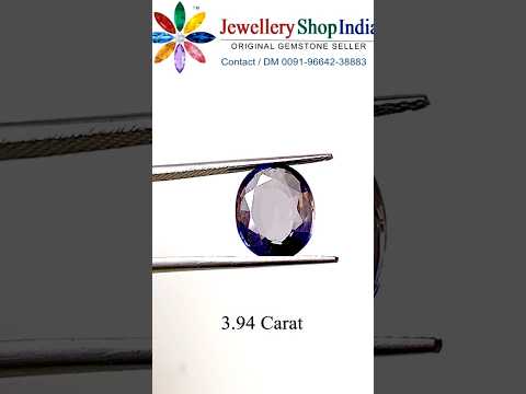 IOLITE Stone (Certified Nili Stone), Brazil video thumbnail