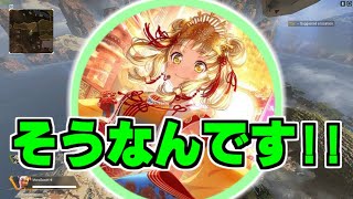 【面白クリップ集】楽っちゃ☆ゲ～ミングの日常【これは闇に葬ろう？】#8.5｜番外編①
