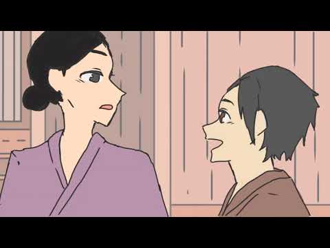 日本文化学科 母と子とプー草（ははとことぷーくさ）