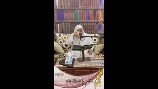 تفسير سورة غافر (4) الآيات (26-45)  تاريخ 1 12 2019