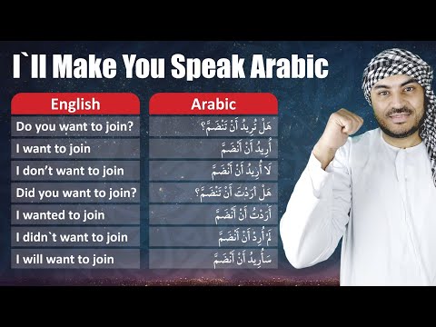 90 Arabic Phrases - To Speak Arabic (English - Arabic)