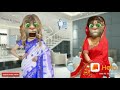 Saas Bahu Ki Nokzok Ki Kahni
