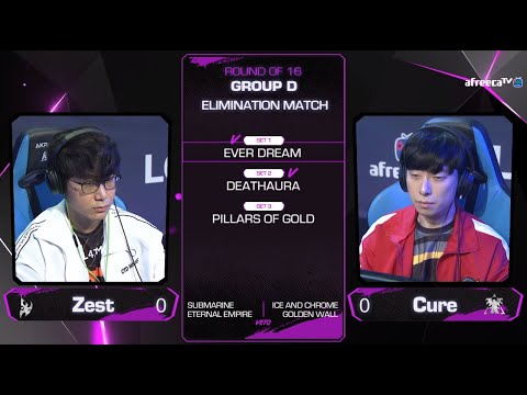 [2020 GSL S2] Ro.16 Group D Match4 Cure vs Zest