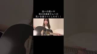 あと41日後初舞台を迎える女の日常vlog