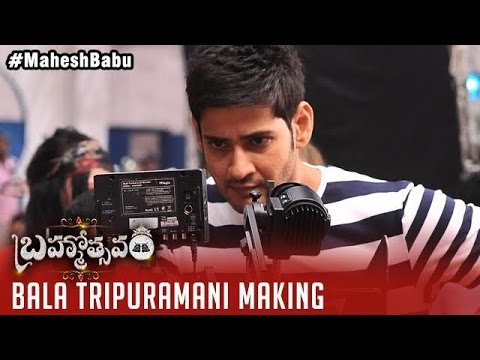 Brahmotsavam Songs Making | Bala Tripuramani Song | Mahesh Babu | Kajal Aggarwal | Samantha