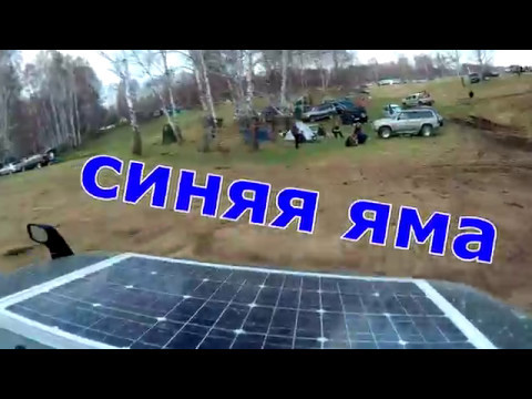 Смотреть видео Смотреть видео