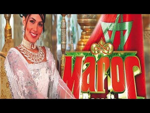 Star Bidaouia - Alwa My Tahar