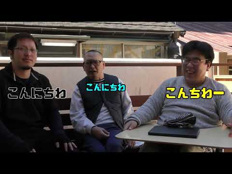 【生い立ち】人に歴史あり《前編》