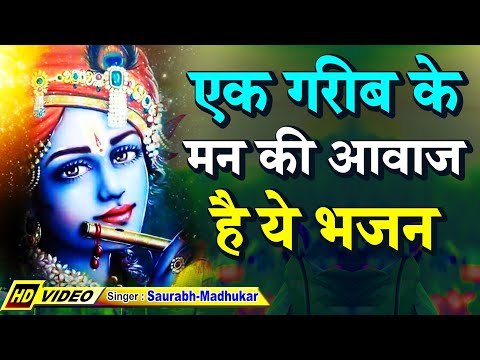 YouTube Fallback Thumbnail