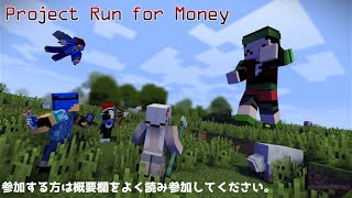 【Project-RFM】久しぶりの配信はProject-RFM！(視聴者参加型)