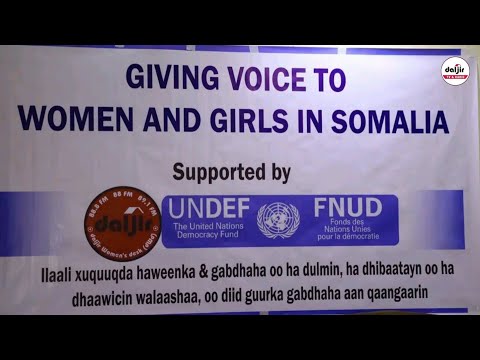 ARDAA B34 l HAWEENKA SOOMAALIYEED WALI XUQUUQDII AY LAHAAYEEN WAA LAGU TAAGAN YAHAY