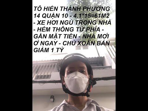 Bán nhà hẻm xe hơi Tô Hiến Thành 61m2 giảm 1 tỷ chỉ còn 11.9 tỷ