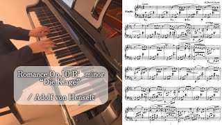 Download lagu 〈Day802〉Romance Op.10 B♭minor“Die Klage” / Adolf von Henselt mp3 Download lagu 〈Day802〉Romance Op.10 B♭minor“Die Klage” / Adolf von Henselt mp3