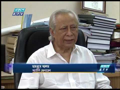 অপরাধ করলে শাস্তি পেতেই হবে: মাহবুবে আলম