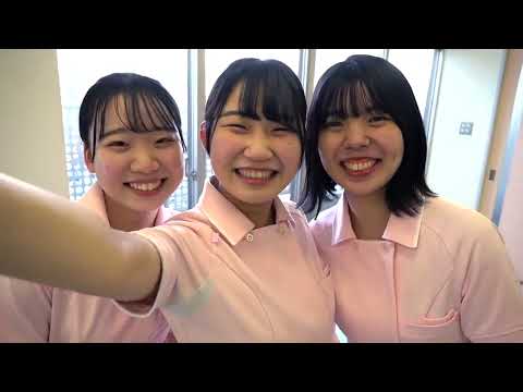 ユマニテク看護助産専門学校「学校紹介」動画