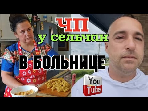 Сельчанка в америке selchanka