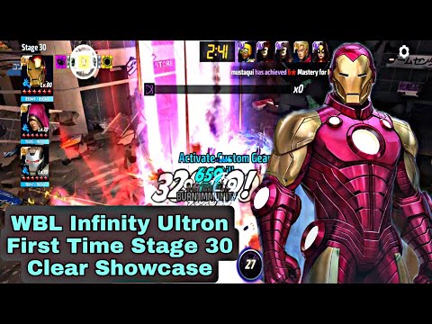 WBL Infinity Ultron First Time Stage 30 Clear Showcase - Marvel Future Fight