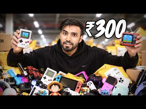 COOL GADGETS UNDER ₹300