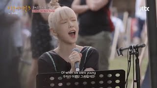 Download lagu Taeyeon [Girls' Generation] - 'When We Were Young' [Adele Cover] mp3