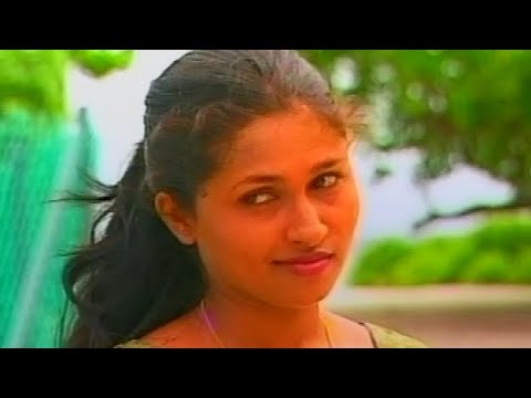 Mukhthar - Adhu vee roashey