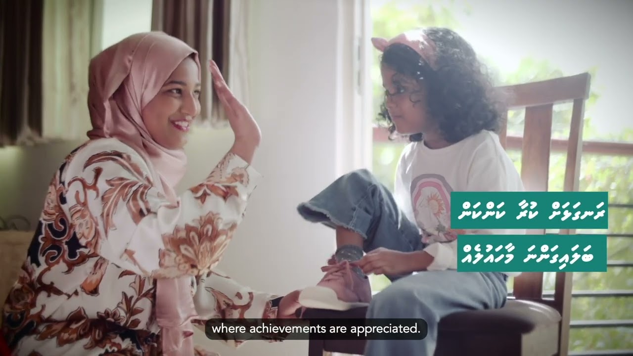 Beleniveriyaa - Positive parenting