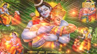 Itni Kripa Kijiye Salasar Hanuman — इतनी किरपा कीजिये, सालासर हनुमान - भजन devotional song