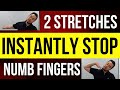 2 stretches to stop tingling fingers l numbness l pins & needles