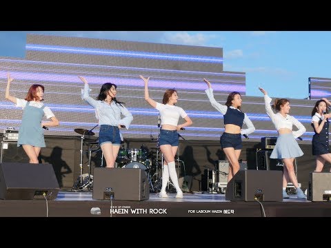 170917 라붐(LABOUM) 휘휘(Hwi Hwi) 전체직캠(Fancam)/영암 전남GT  by RoadRock